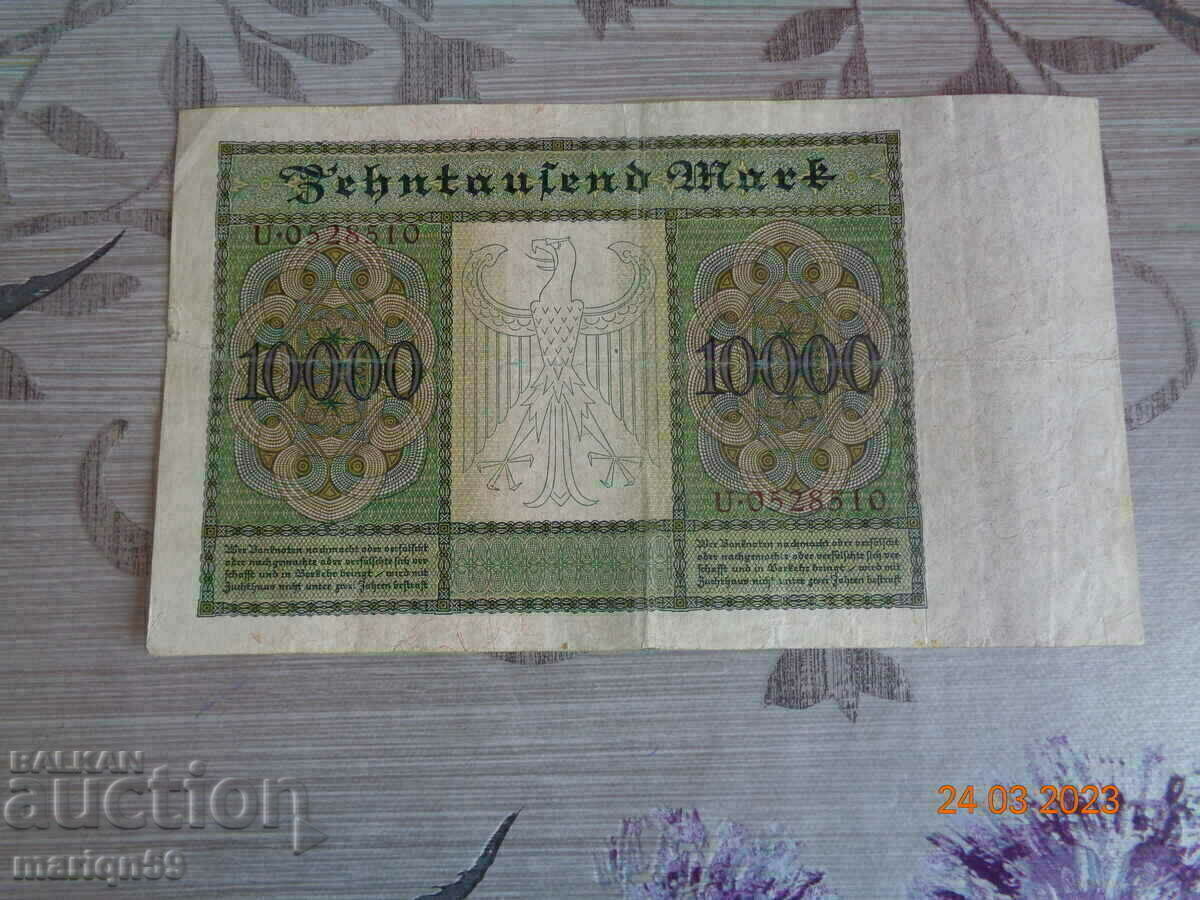 10,000 stamps -1922 EXCELLENT- the large and rare with price 12.00 BGN | € 6.14 10,000 stamps -1922 EXCELLENT- the large and rare with price 12.00 BGN | € 6.14