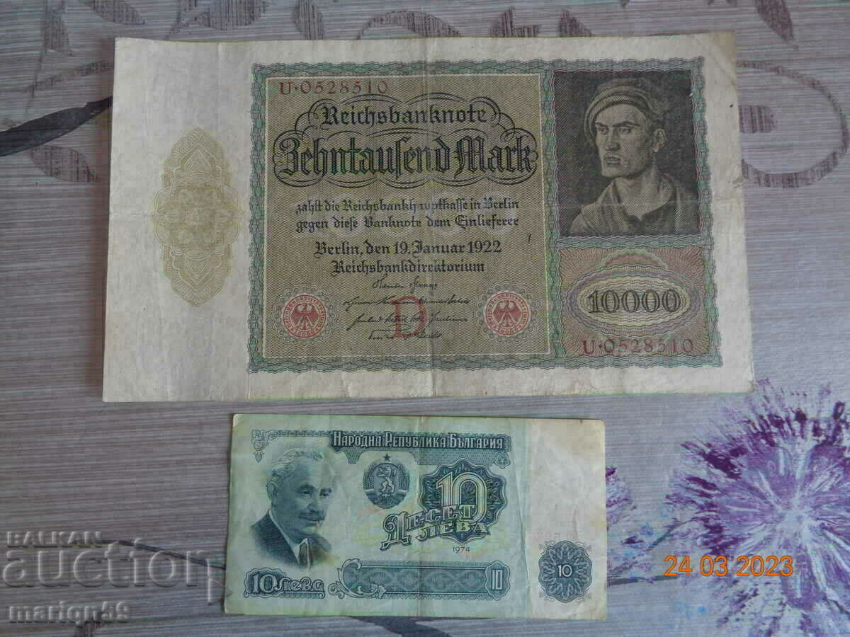 Auction 10,000 stamps -1922 EXCELLENT- the large and rare Auction 10,000 stamps -1922 EXCELLENT- the large and rare