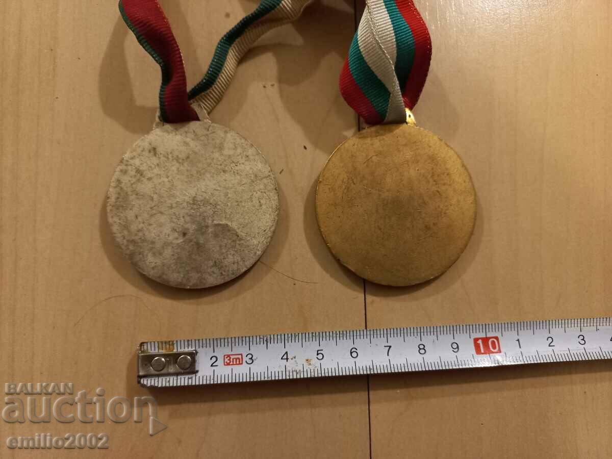 BSFS gold and silver medals with price 19.00 BGN | € 9.71 BSFS gold and silver medals with price 19.00 BGN | € 9.71