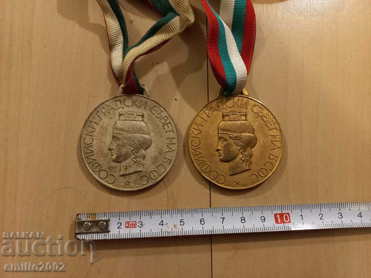 Медали на БСФС златен и сребърен
