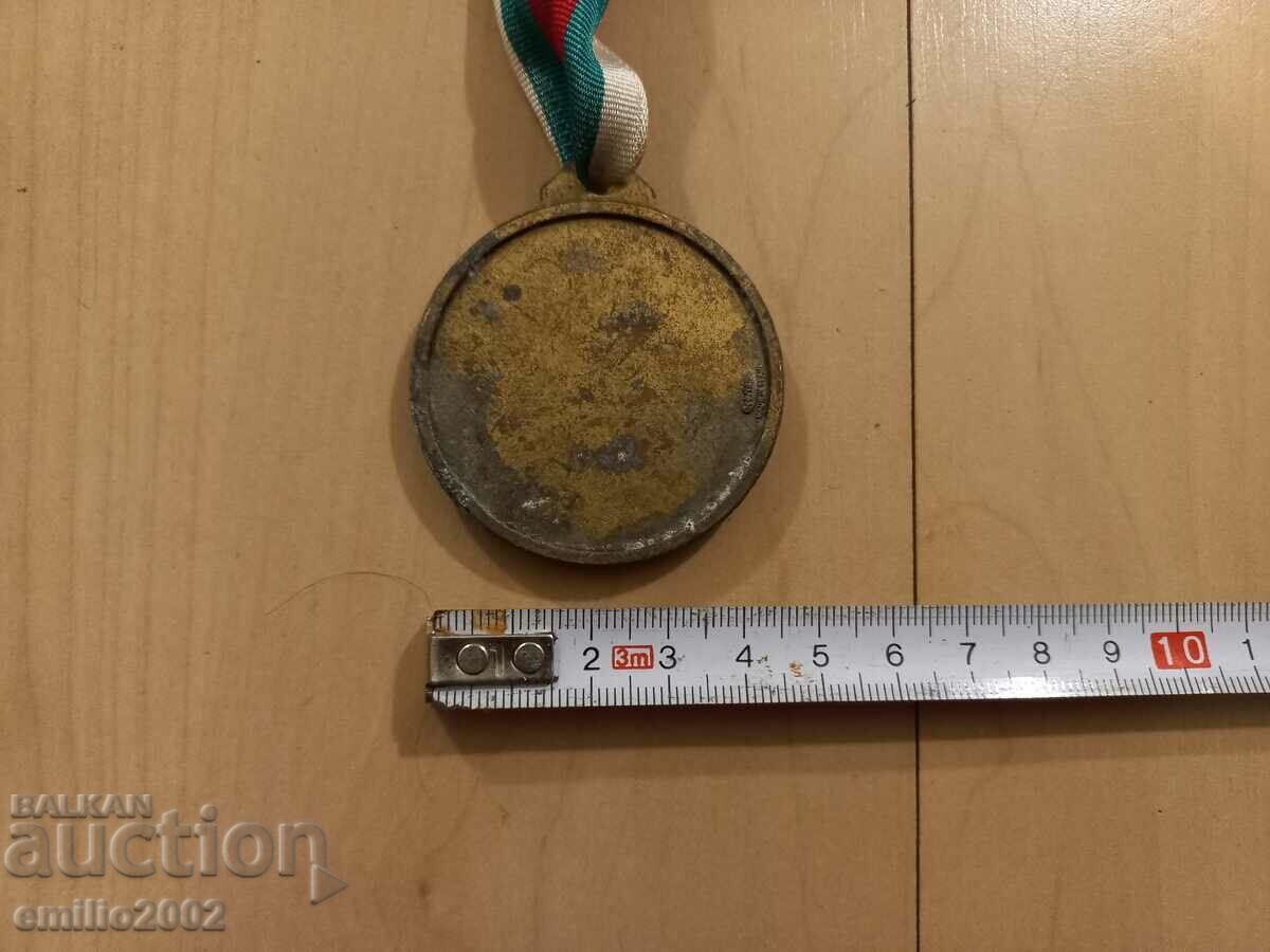 Bronze basketball medal with price 9.00 BGN | € 4.60 Bronze basketball medal with price 9.00 BGN | € 4.60