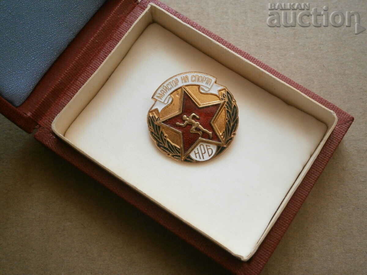 Old Soc badge sign email Master of Sports PRC with price 41.00 BGN | € 20.96
