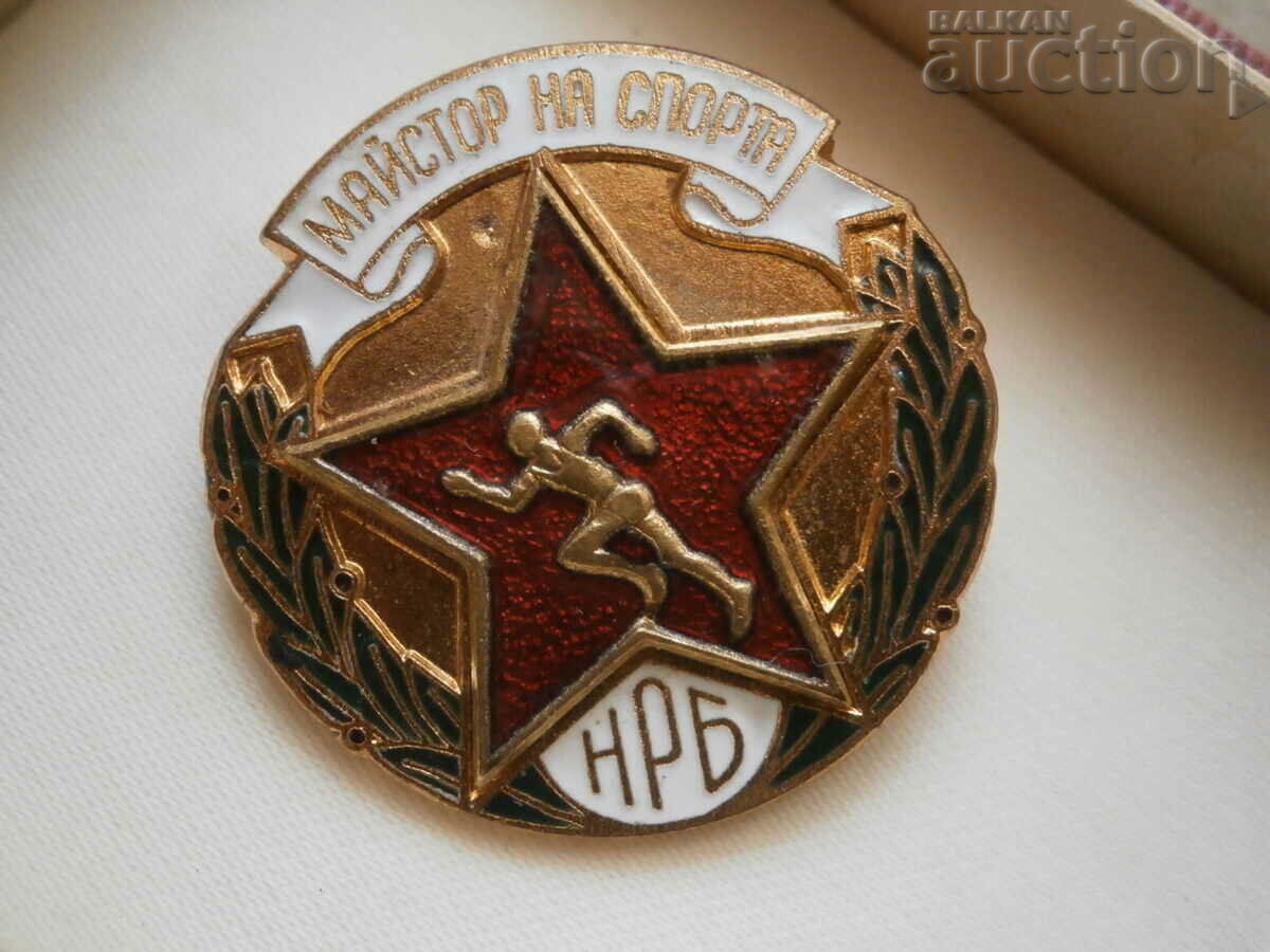 Auction  Old Soc badge sign email Master of Sports PRC