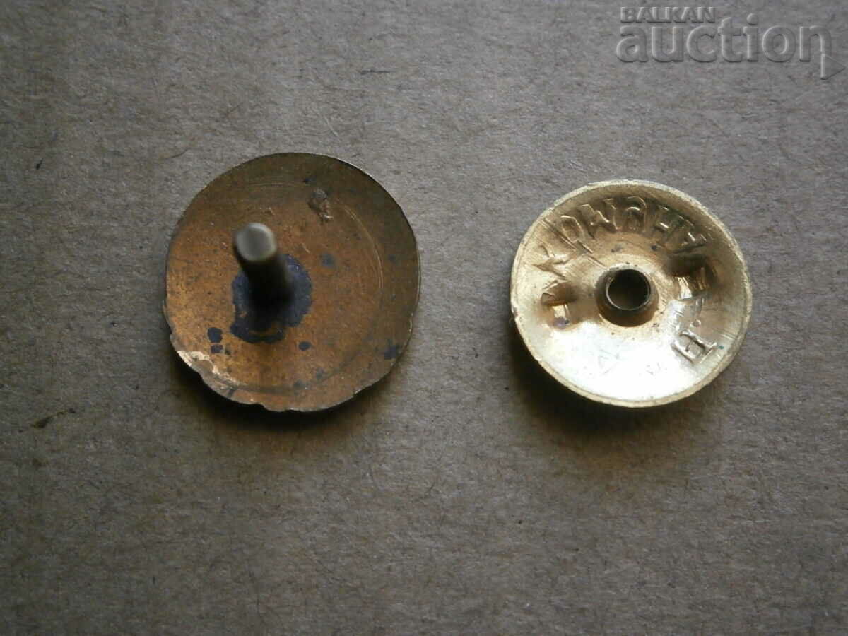 Auction Old badge sign bronze enamel screw OP Public Assistance Auction Old badge sign bronze enamel screw OP Public Assistance