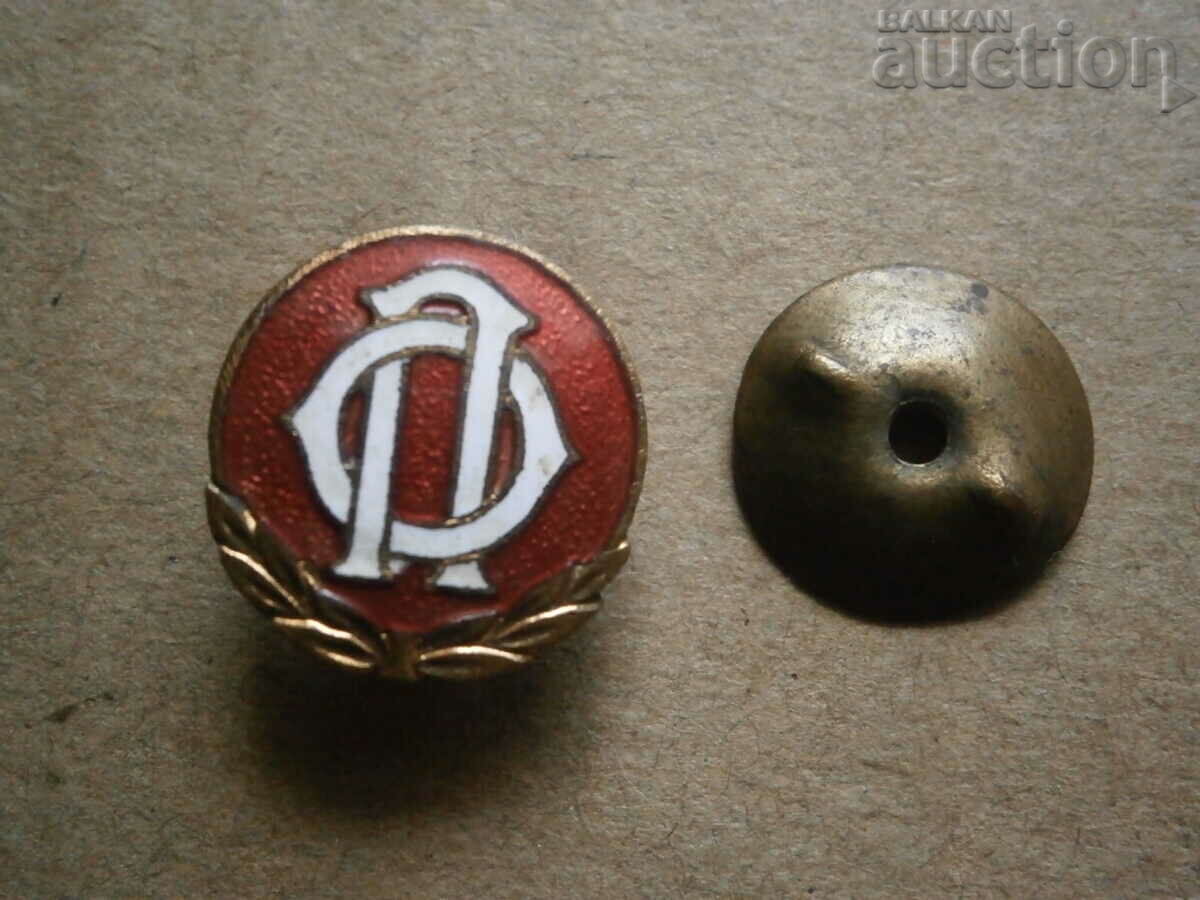 Auction vintage sign badge bronze enamel screw Auction vintage sign badge bronze enamel screw