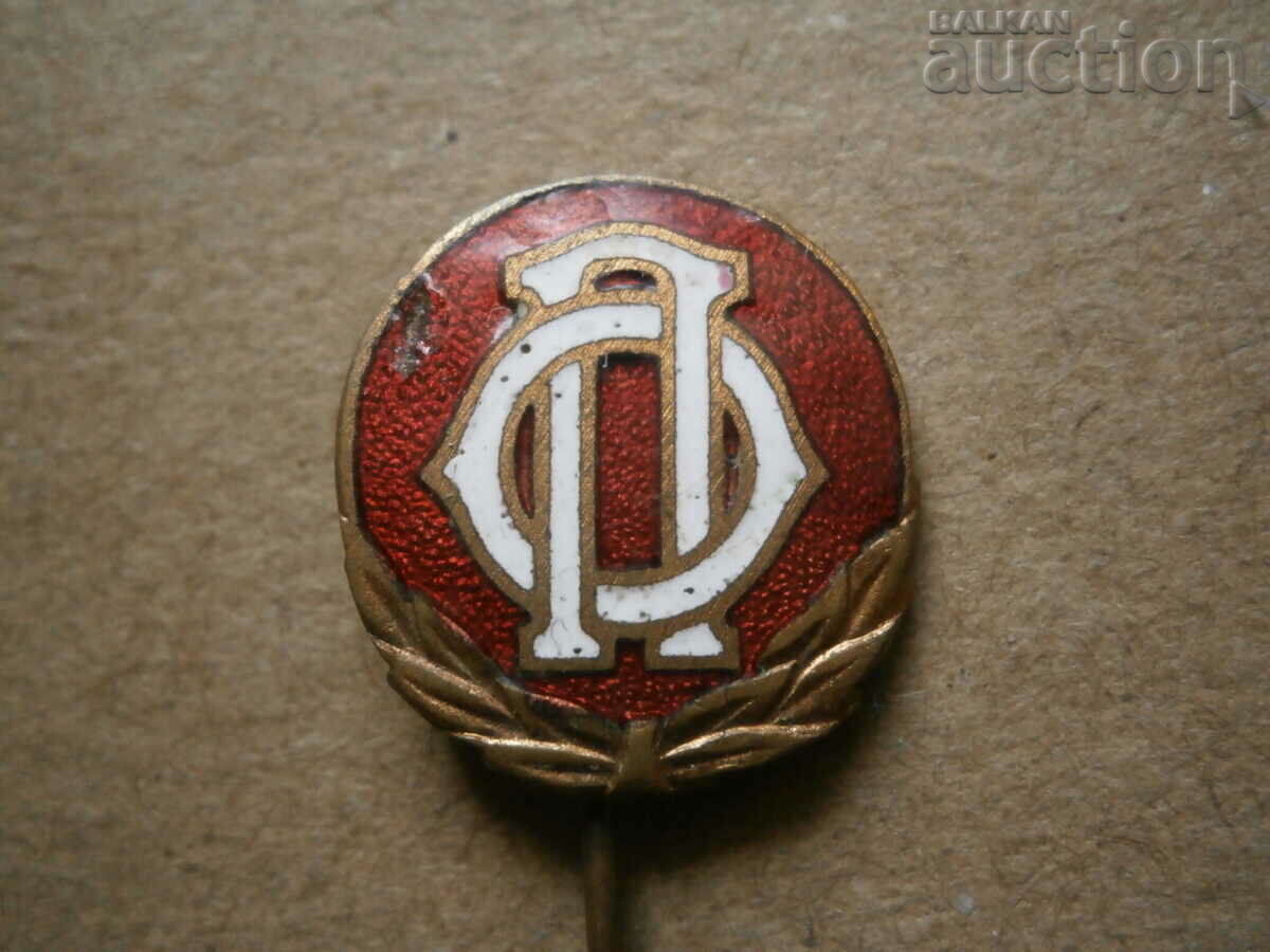 Auction Antique sign badge bronze enamel OP Public Assistance Auction Antique sign badge bronze enamel OP Public Assistance