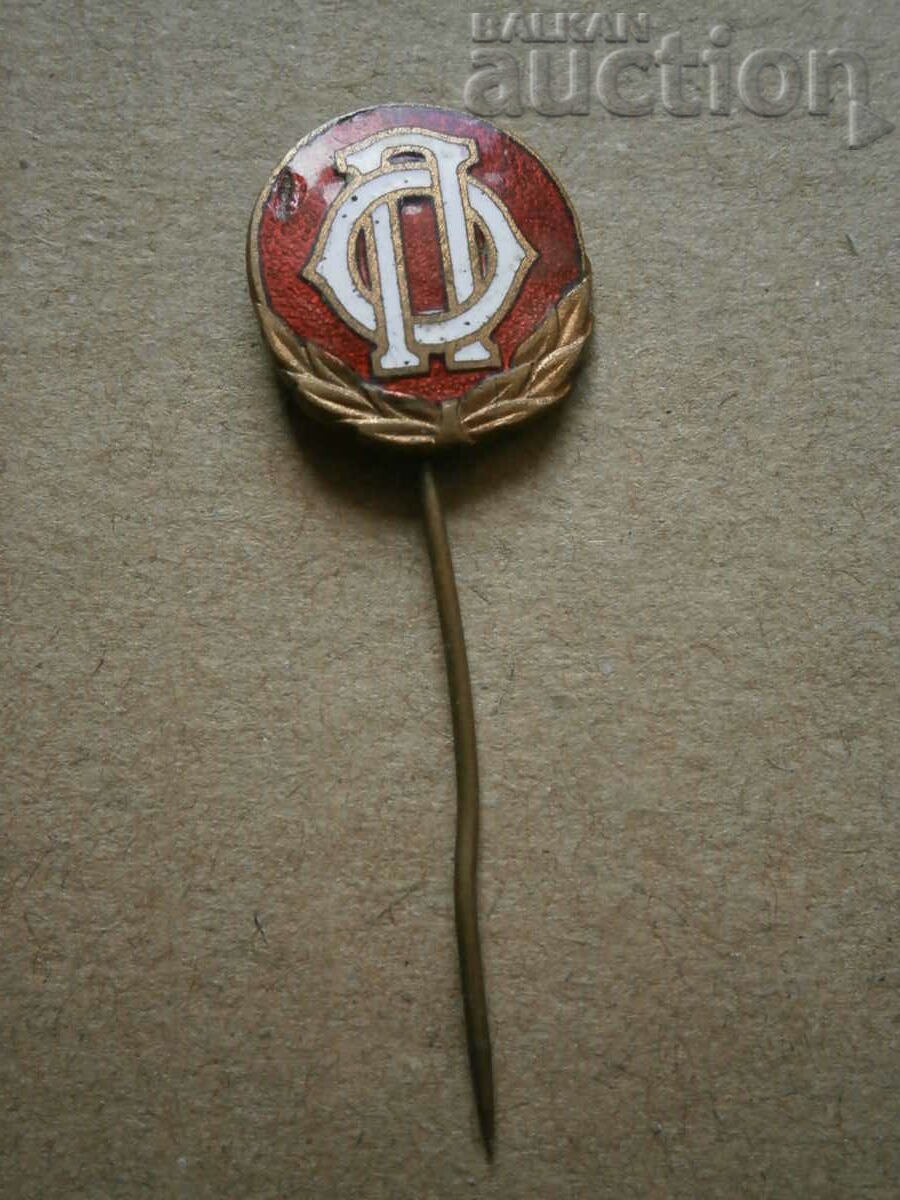 Antique sign badge bronze enamel OP Public Assistance Antique sign badge bronze enamel OP Public Assistance