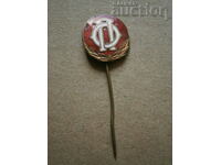 Semn vechi insignă bronz email OP Ajutor Public