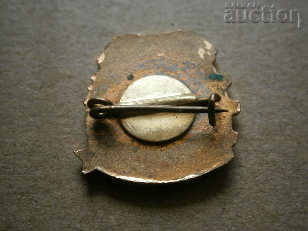 Delivery of Georgi Dimitrov sign badge Delivery of Georgi Dimitrov sign badge