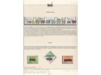 Brands Trains Locomotives England 1980 Spain 1982