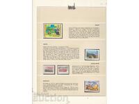 Makes Trains 1982 - 83 Gabon India Morocco Yugoslavia