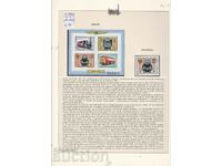 Makes Trains Locomotives Hungary 1979 Austria