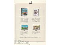 Brands Trains Locomotives Cambodia Mozambique Kenya Uganda