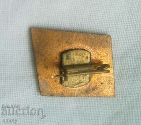 Badge - Union of Bulgarian Journalists with price 2.00 BGN | € 1.02 Badge - Union of Bulgarian Journalists with price 2.00 BGN | € 1.02