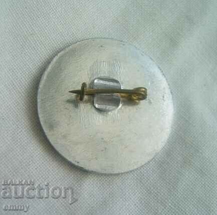 Badge - Labor protection, Bulgarian trade unions with price 2.00 BGN | € 1.02 Badge - Labor protection, Bulgarian trade unions with price 2.00 BGN | € 1.02