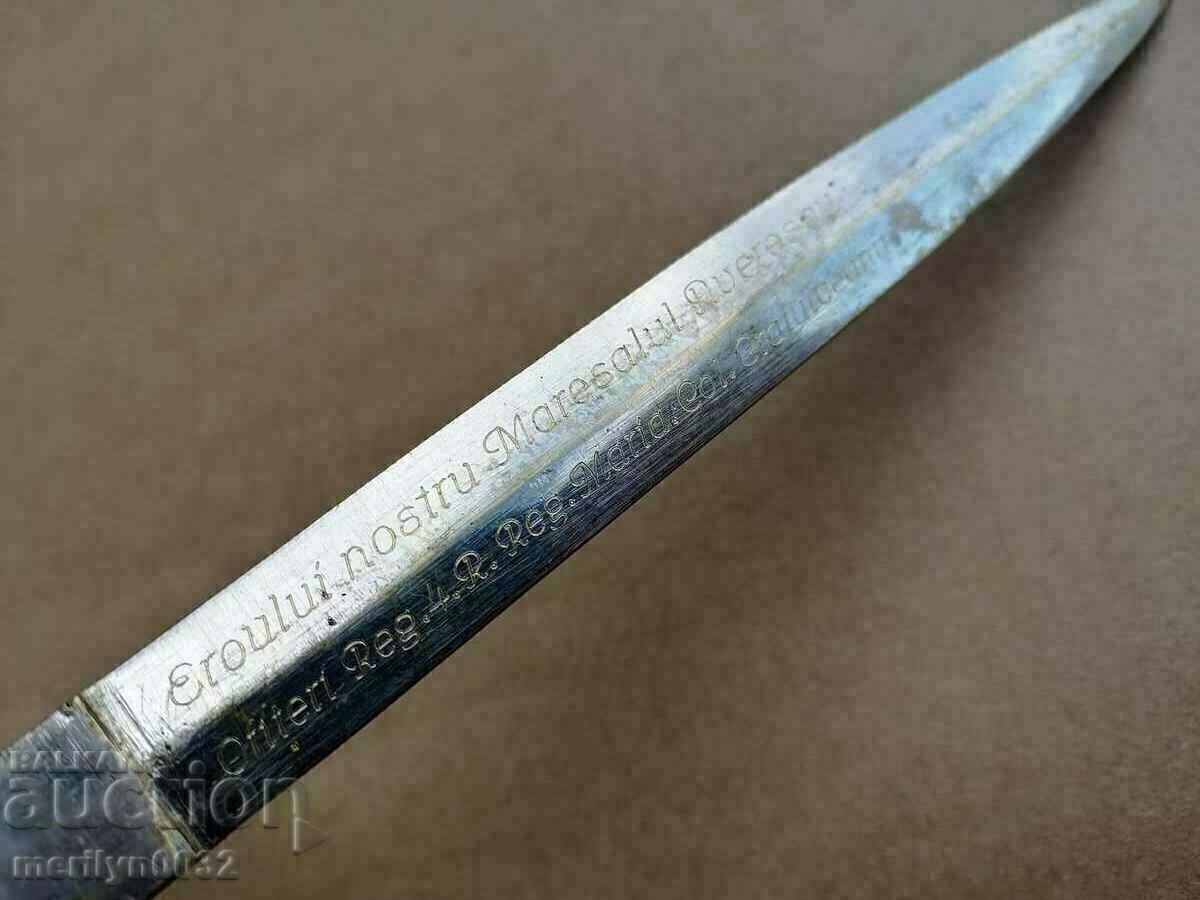 Delivery of Romanian award-winning cortic dagger cania lopus bearers lanyard RRRR Delivery of Romanian award-winning cortic dagger cania lopus bearers lanyard RRRR