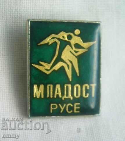 Badge - Mladost International Athletics Tournament, Ruse