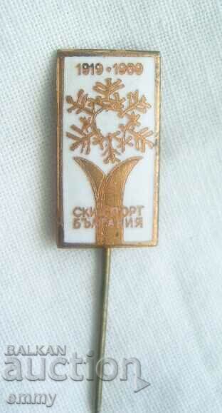 Badge - 50 years of skiing in Bulgaria, 1969, Enamel