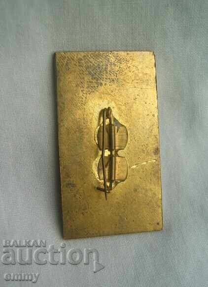 Large badge - Bulgarian Ski Federation with price 11.74 BGN | € 6.00 Large badge - Bulgarian Ski Federation with price 11.74 BGN | € 6.00