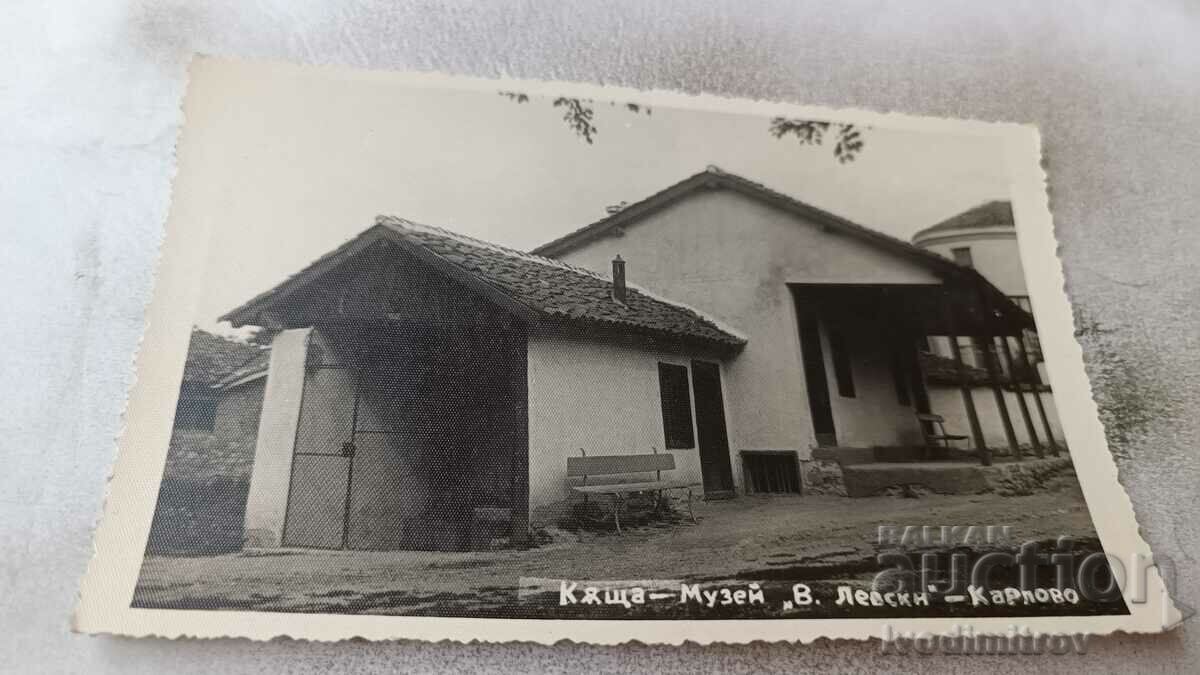 Carte poștală Casa Karlovo - Muzeul Vasil Levski