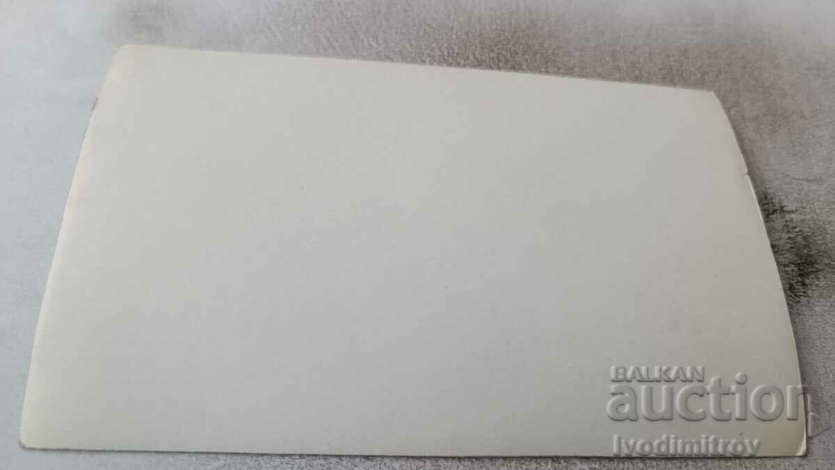 Postcard Pamporovo Svetitsa with price 6.45 BGN | € 3.30 Postcard Pamporovo Svetitsa with price 6.45 BGN | € 3.30