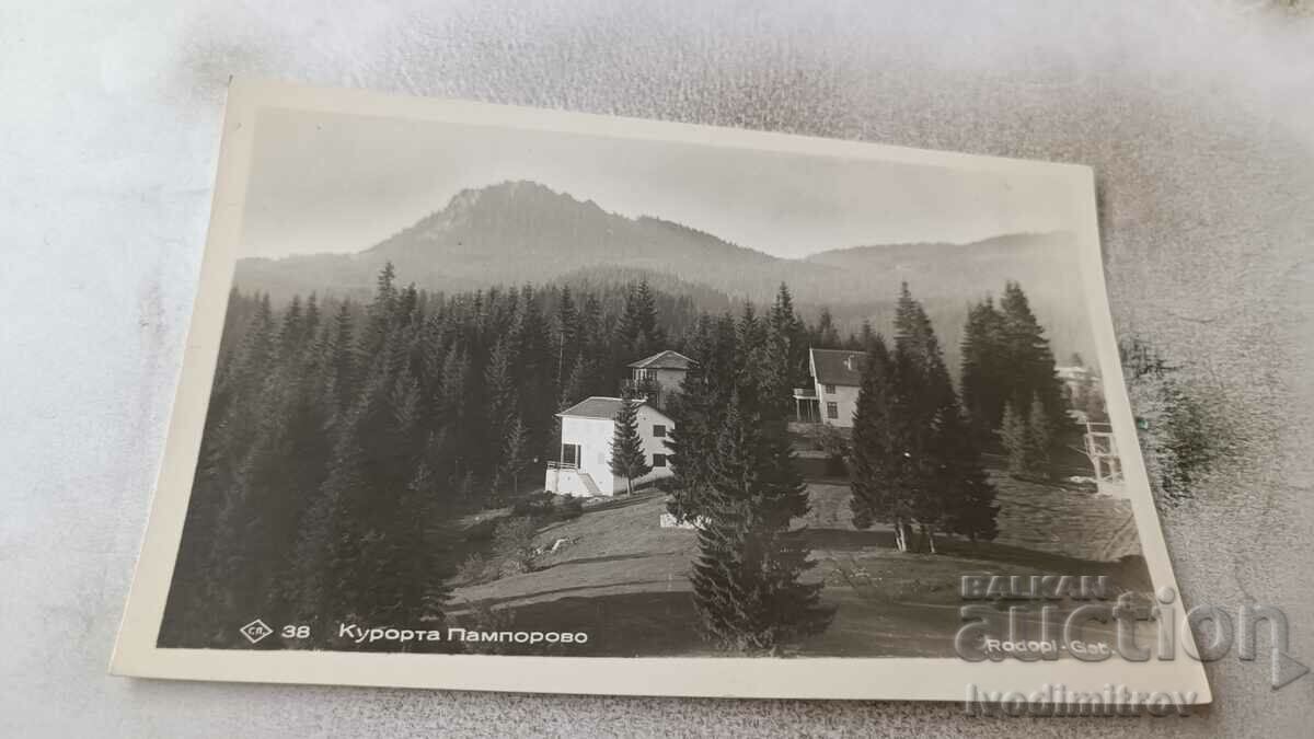 Καρτ ποστάλ Pamporovo Resort Gr. Πάσχα 1940