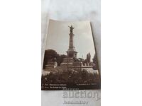 Пощенска картичка Русе Паметникът на Свободата 1935