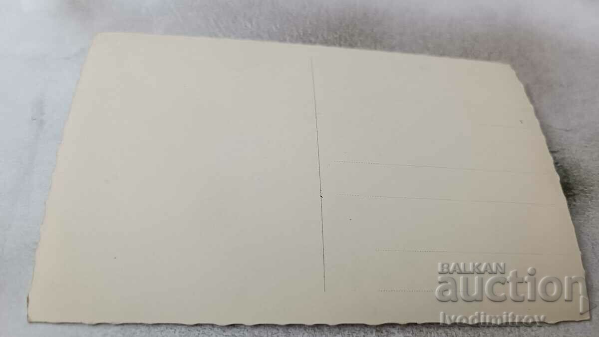 PK Sopot Metoha, where Vasili Levski hid with price 4.35 BGN | € 2.22 PK Sopot Metoha, where Vasili Levski hid with price 4.35 BGN | € 2.22