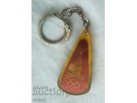 Keychain - Olympic Games Moscow 1980 and Sport Toto