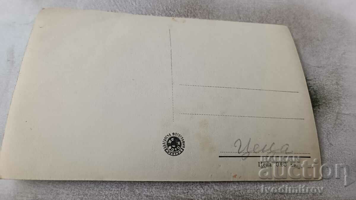 Postcard Stalin Entrance to the Sea Garden with price 1.65 BGN | € 0.84 Postcard Stalin Entrance to the Sea Garden with price 1.65 BGN | € 0.84