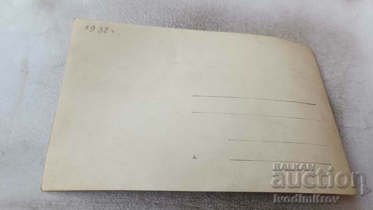 Photo Two young girls in folk costumes 1932 with price 2.45 BGN | € 1.25 Photo Two young girls in folk costumes 1932 with price 2.45 BGN | € 1.25