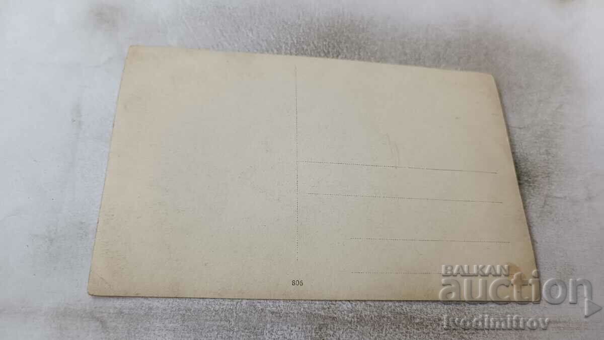 Photo Young woman in a black dress with price 1.75 BGN | € 0.89 Photo Young woman in a black dress with price 1.75 BGN | € 0.89