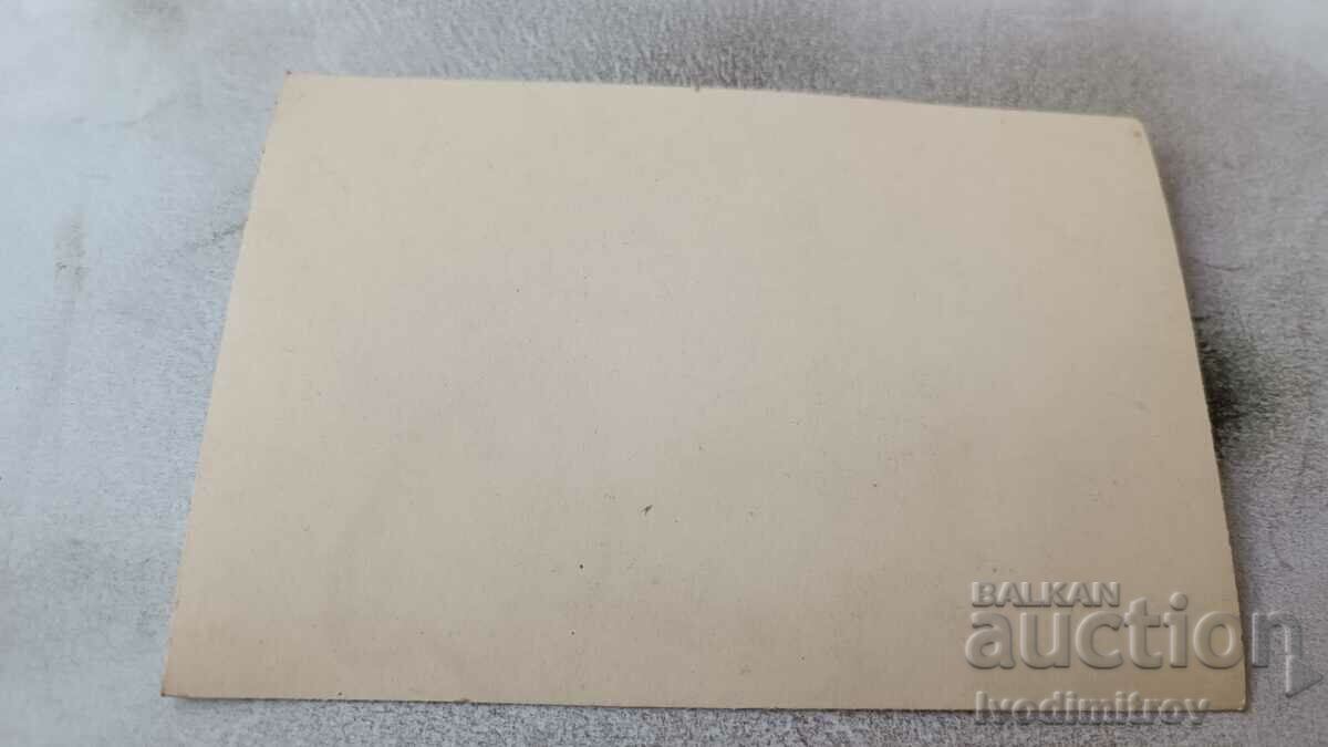 Photo Congress delegates in front of an administration building with price 1.85 BGN | € 0.95 Photo Congress delegates in front of an administration building with price 1.85 BGN | € 0.95