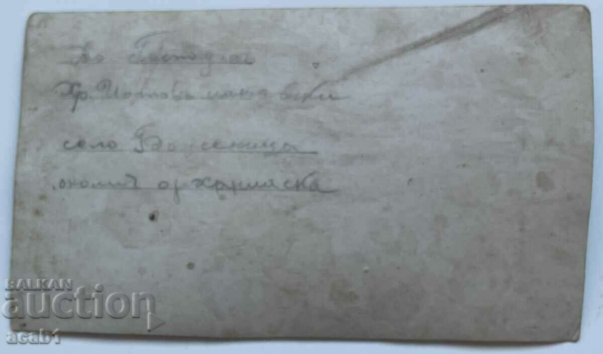 Machine gun platoon with price 19.99 BGN | € 10.22 Machine gun platoon with price 19.99 BGN | € 10.22