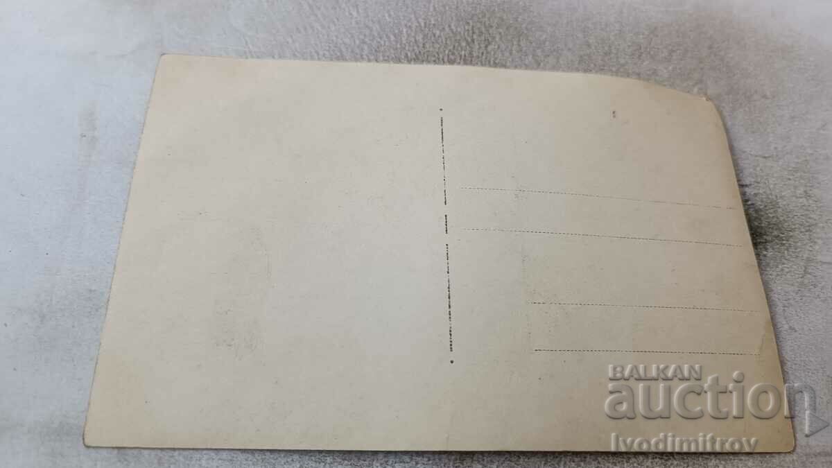 Photo Man and three women with price 1.45 BGN | € 0.74 Photo Man and three women with price 1.45 BGN | € 0.74