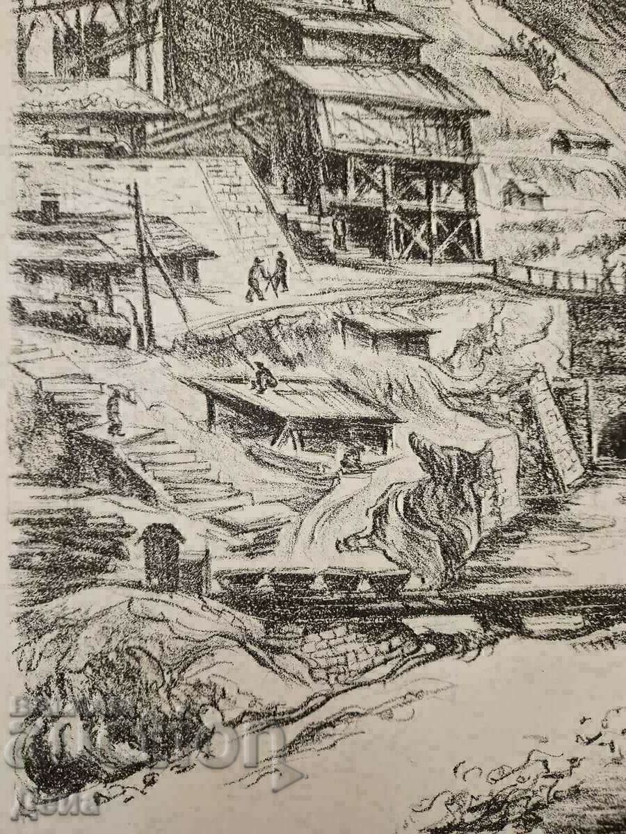 Petrana Klisurova, GRAPHICS 1947 - 5 Petrana Klisurova, GRAPHICS 1947 - 5