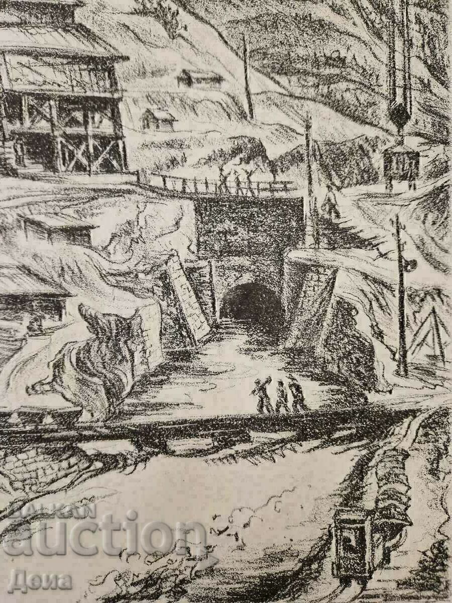 Petrana Klisurova, GRAFICA 1947 - 6