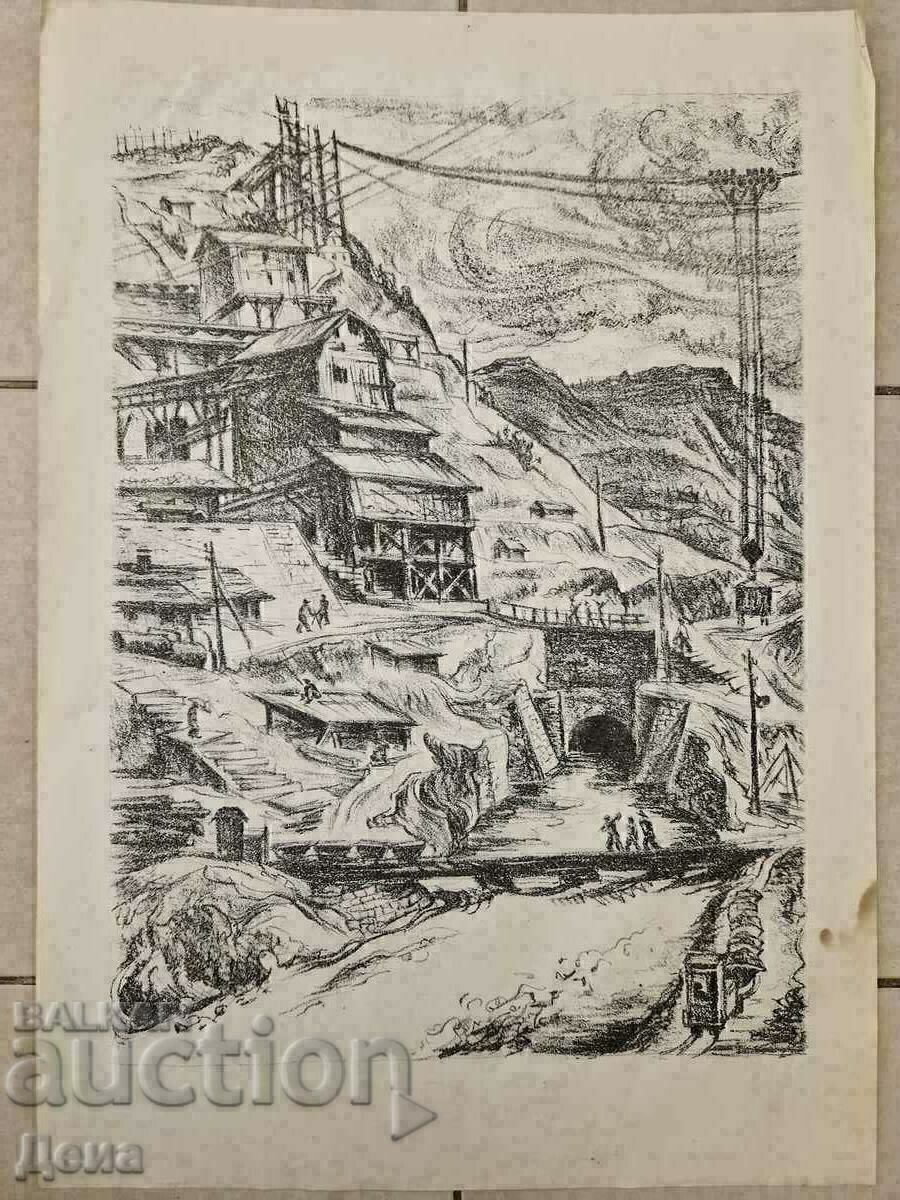 Petrana Klisurova, GRAPHICS 1947