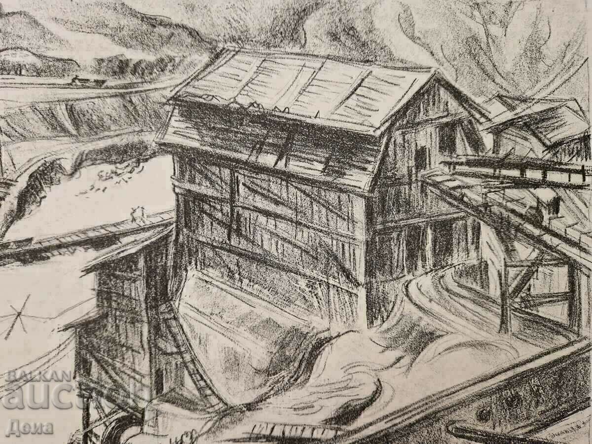 Delivery of Petrana Klisurova, GRAPHICS 1947