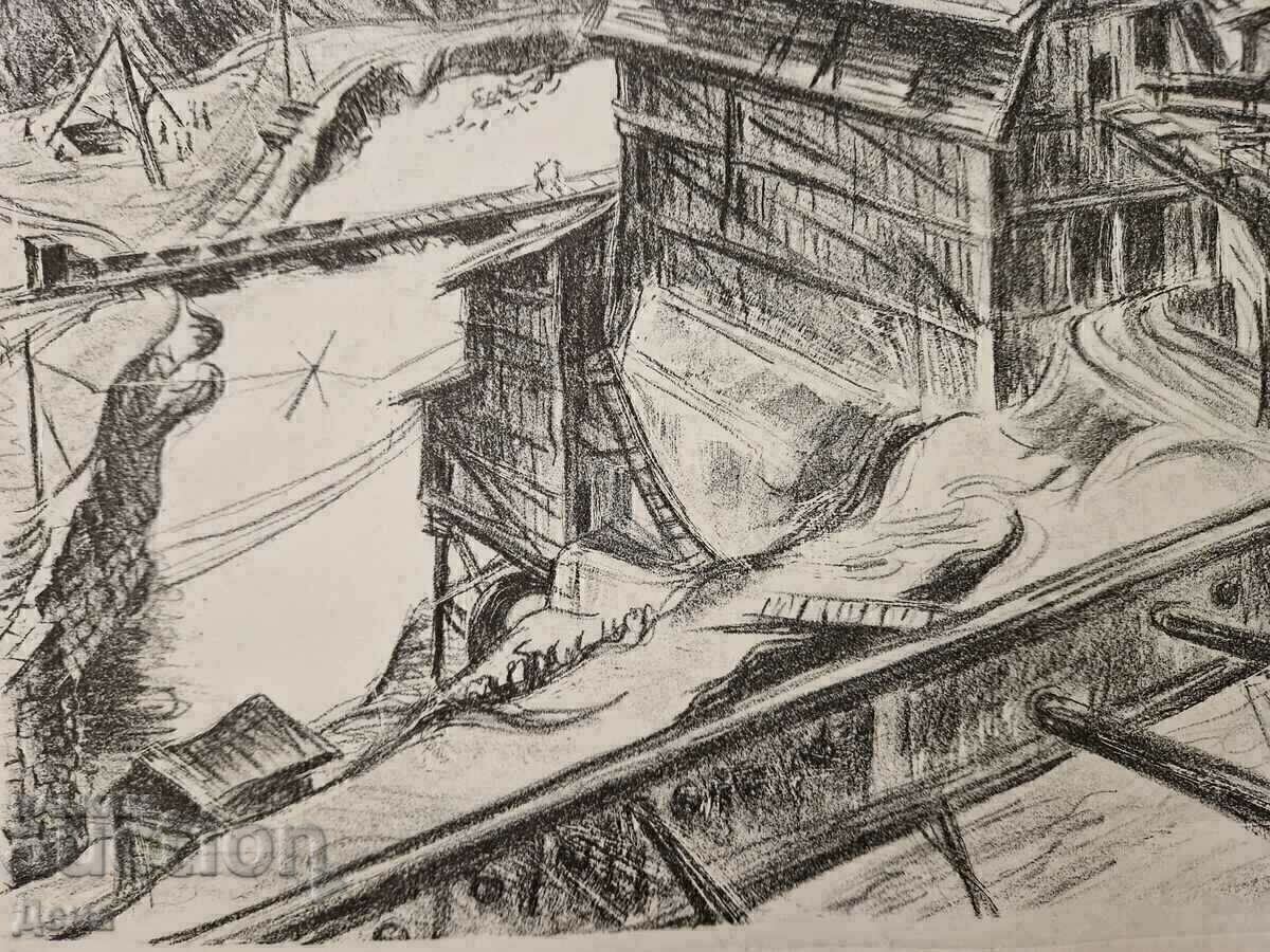 Petrana Klisurova, GRAPHICS 1947 - 5