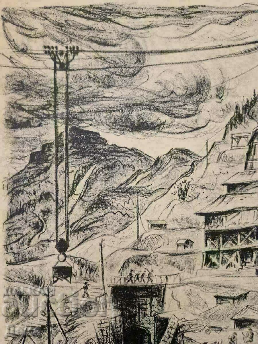 Δημοπρασία Petrana Klisurova, ΓΡΑΦΙΚΑ 1947