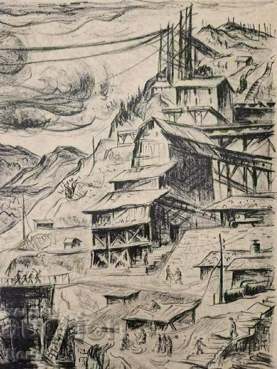 Παράδοση Petrana Klisurova, ΓΡΑΦΙΚΑ 1947