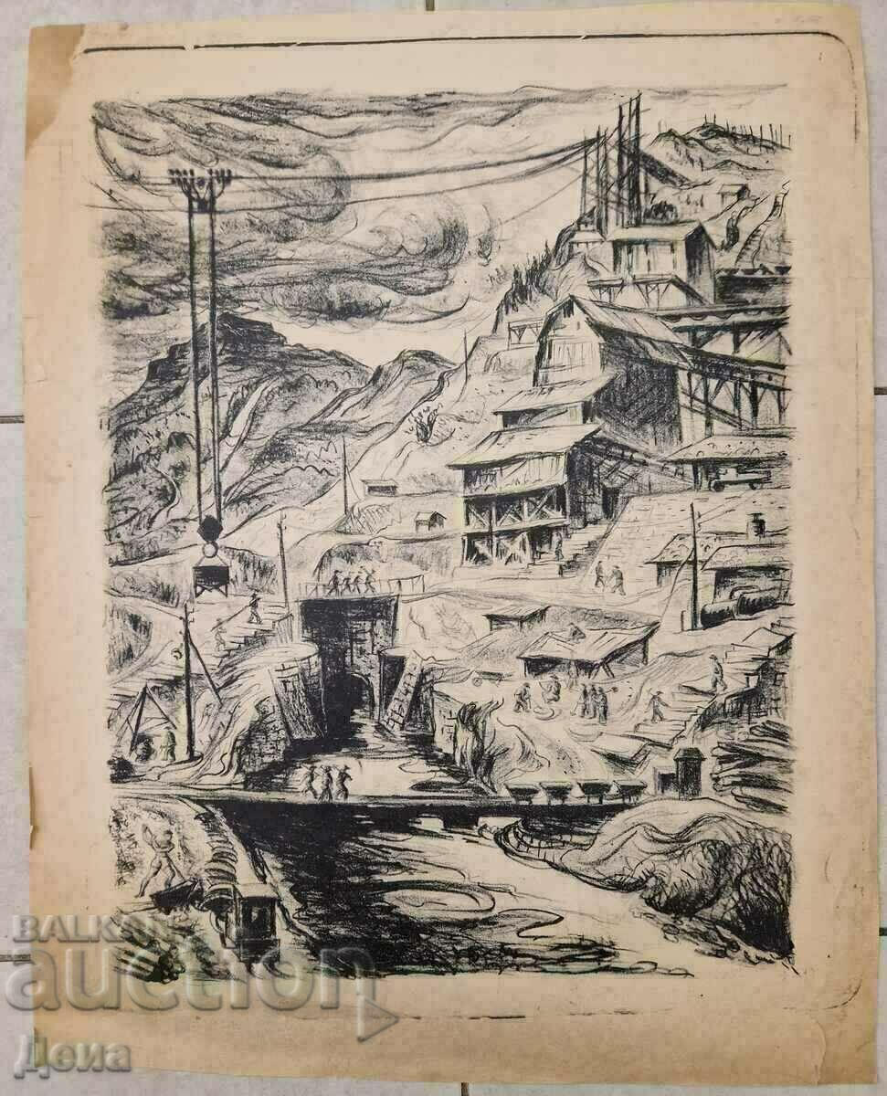 Petrana Klisurova, GRAFICA 1947