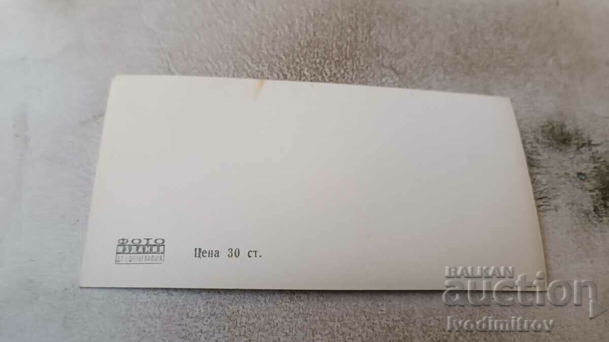 Καρτ ποστάλ Χειμώνας ιστορία με τιμή 1.35 BGN | € 0.69 Καρτ ποστάλ Χειμώνας ιστορία με τιμή 1.35 BGN | € 0.69