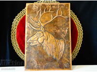 Copper panel, relief painting Elen, signature.