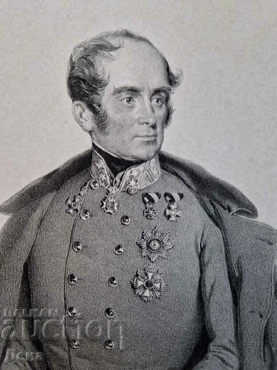 Western engraving 1851 with price 40.00 BGN | € 20.45