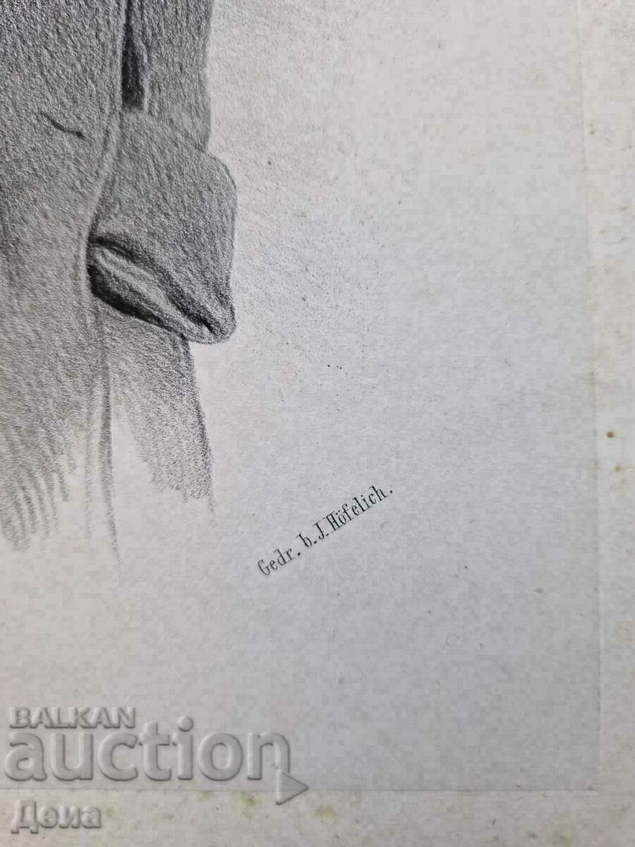 Παράδοση Δυτική γκραβούρα 1851 Παράδοση Δυτική γκραβούρα 1851