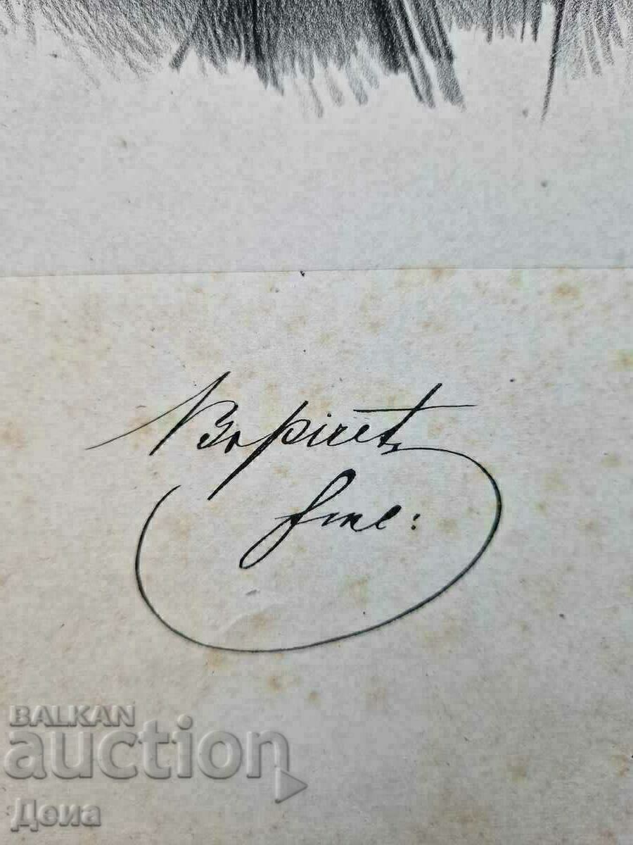 Δυτική γκραβούρα 1851 - 5 Δυτική γκραβούρα 1851 - 5