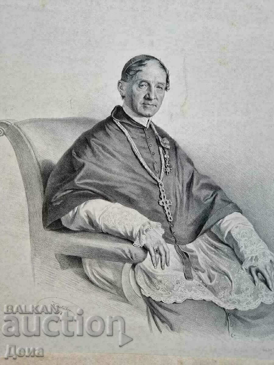 Western engraving 1856 with price 40.00 BGN | € 20.45