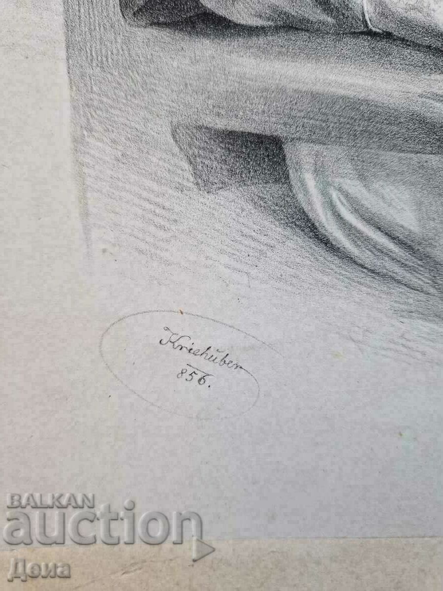 Παράδοση Δυτική γκραβούρα 1856